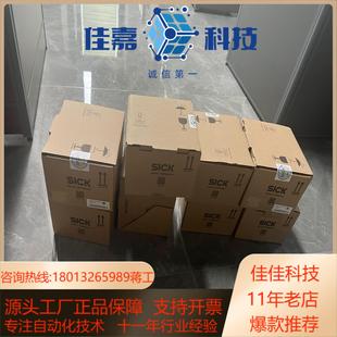 S30B 西克余货全新未使用功 3011GBS05