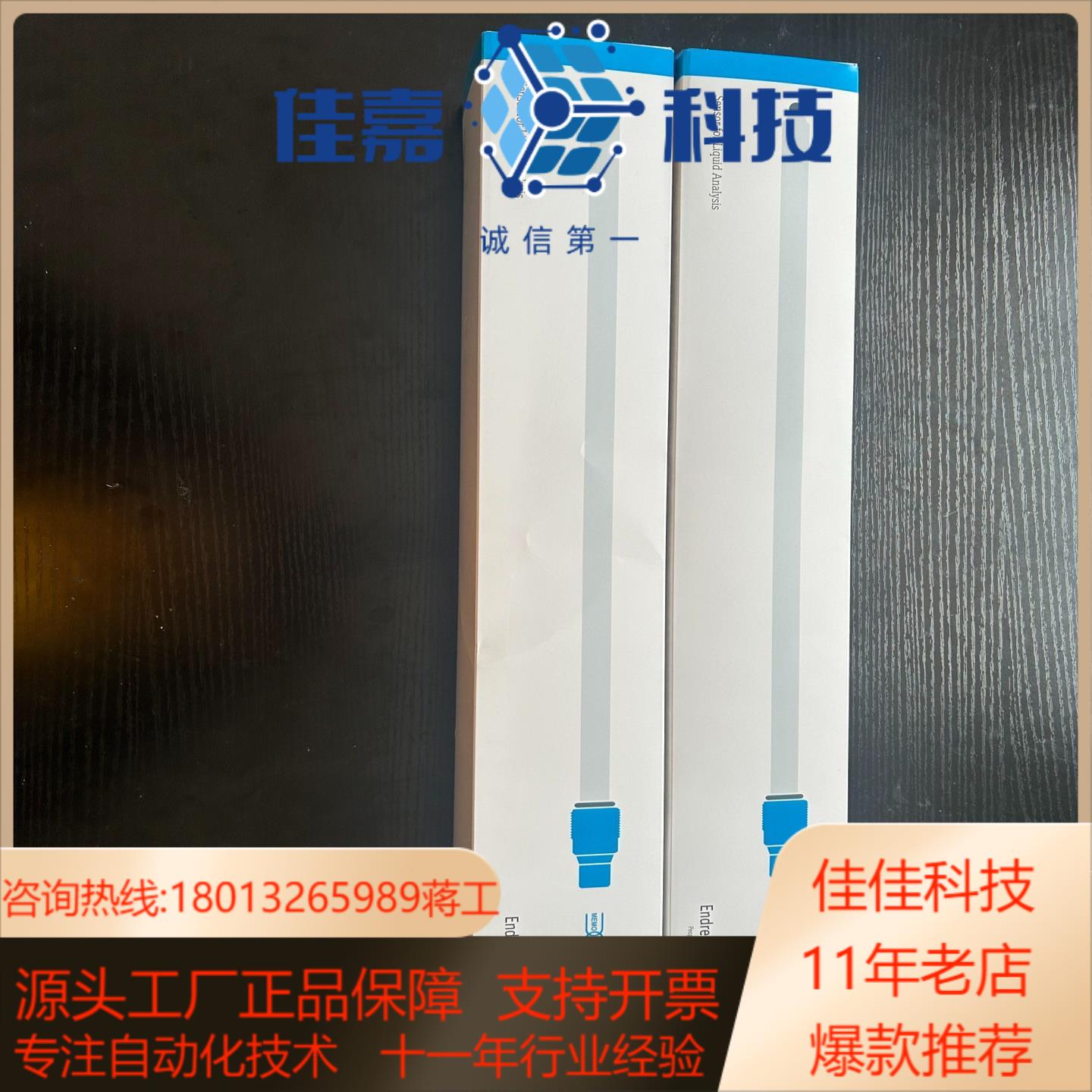 CPS11D-7BA5G  现货2个