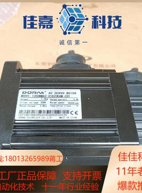 130DNMA2-01D2CKAM-Z01东菱伺服电机12