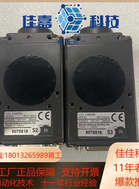 HITACHIKP-F100UV工业黑白紫外相机功能