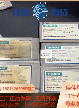 6FC5250-5BX30-3AH06FC5250-6BY