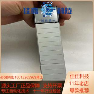 AB罗克韦尔1746 ni4功能成色如图所示需要者