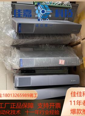 优稳模块UW521 UW5411 座UW5472  TU54