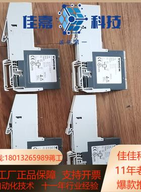 TURCK BL20-4DI-24VDC-P