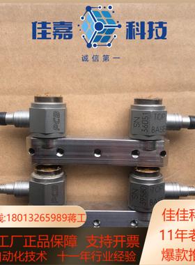 询价PCB 传感器 208M178传感器 震动传感器
