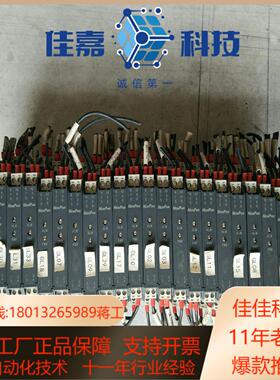 NPDY-C0100DNPTT-C0100D