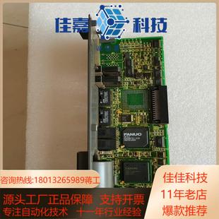 成色如图功能正常带灰色盖 0040 A20B 2101