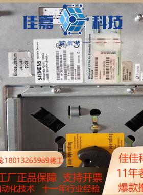 PCU50工控机6FC5210-0DF22-2AA0原装