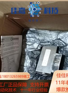 FP13N-015GK040全新原装百纳BANNA活塞式