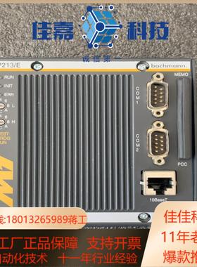 巴赫曼模块mp213e全新带装