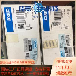 还有1台实物 iap全新装 模块cs1d dpl01