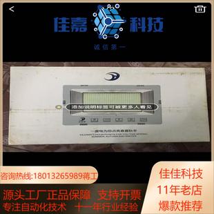 工业照明灯Led灯照明设备