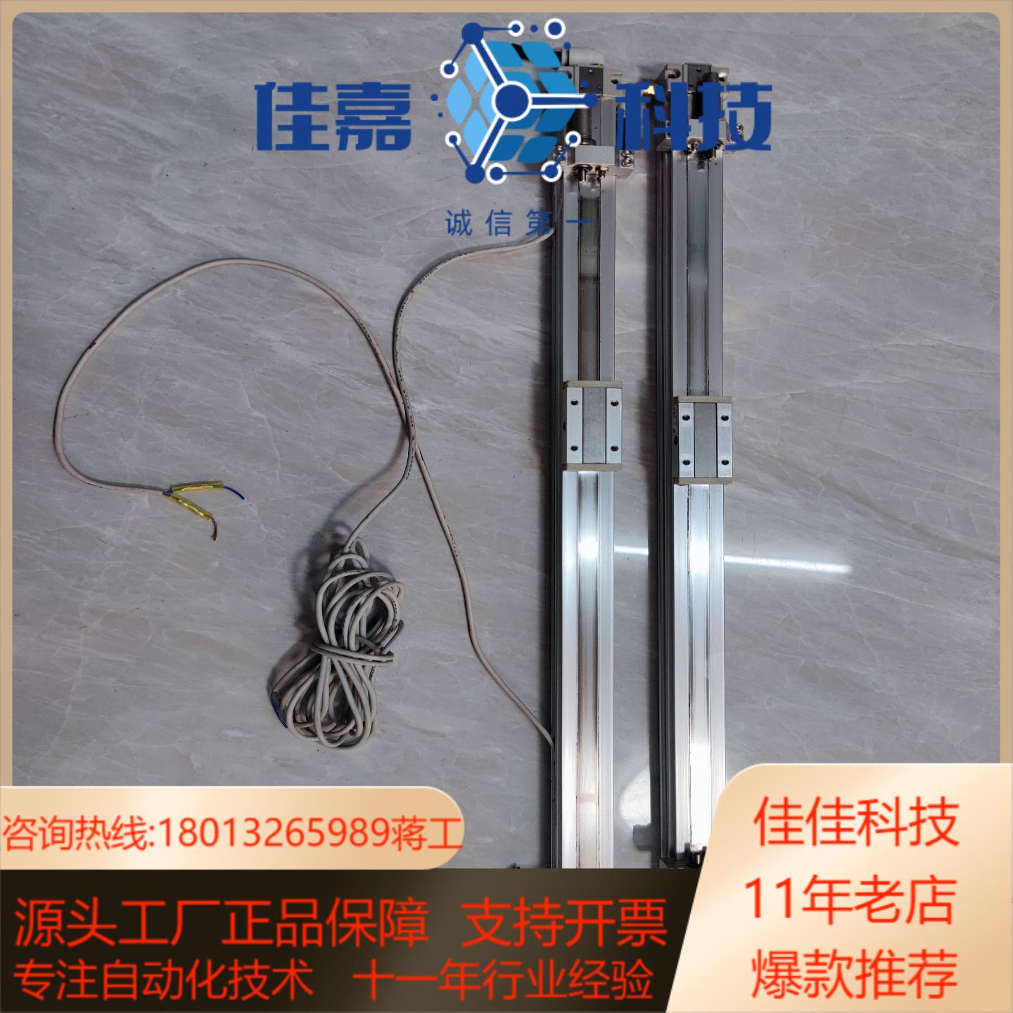 SMC原装无杆气缸MY1B10G-400成色如图