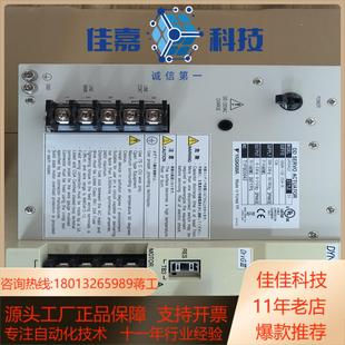 横河UR5AG3伺服驱动器全新原装 正品