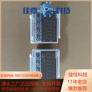 正品 原装 Q1P温控器 E5CWL