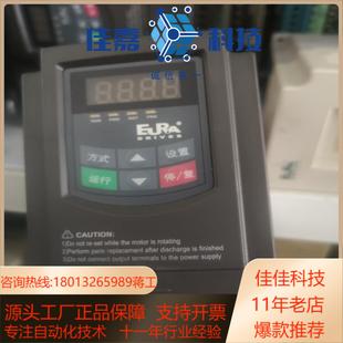 欧瑞95新E2000 0004S204KW220V现