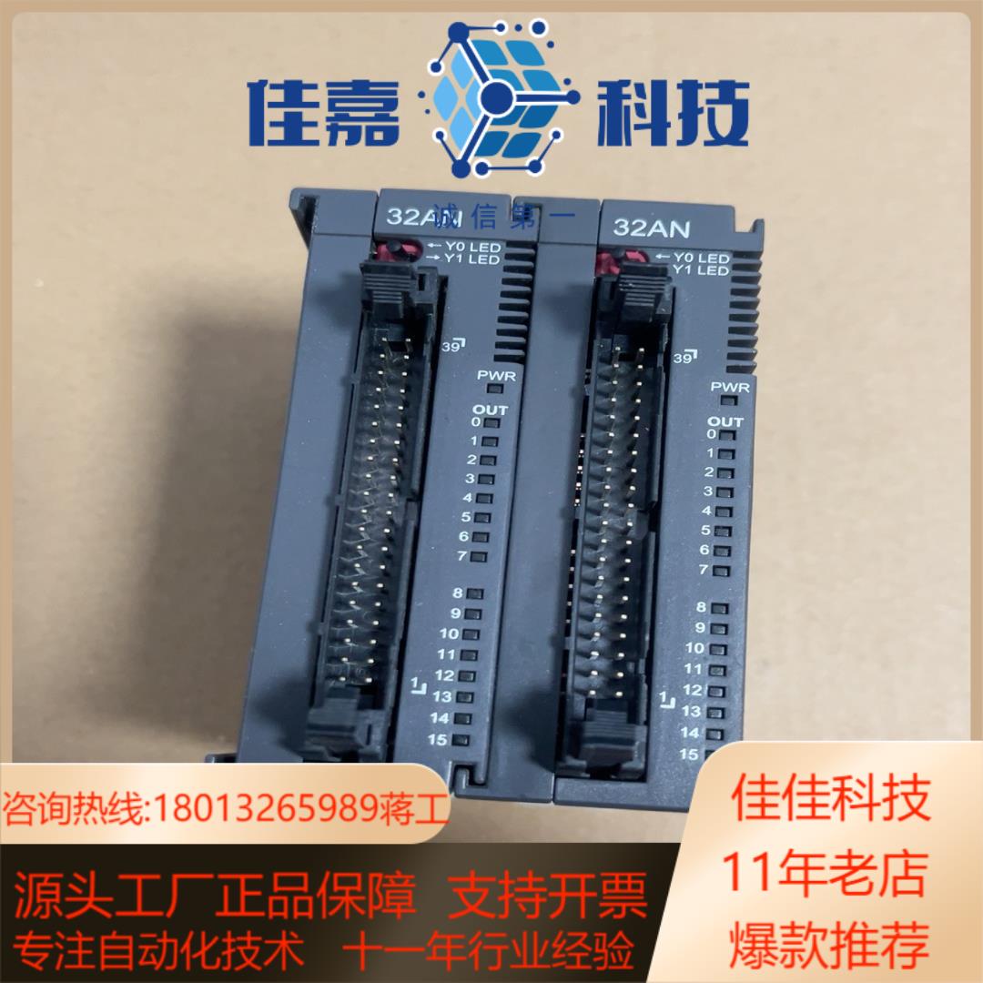 台达AS系列PLC32点输入AS32AN02T-A