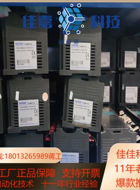 永宏FBS-60MAT2-AC   功能需要