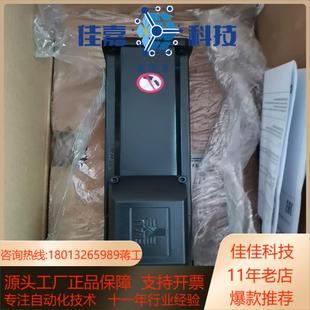 010 伺服电机SM070