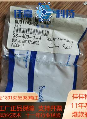 SWALOK  SS-400-1-4