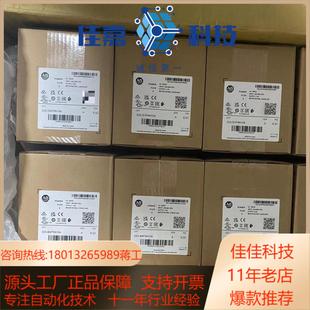 正品 全新原装 V2P3N104 22B