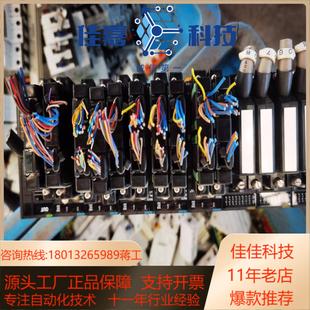 plc模块cj1w nc433od201