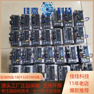 BECM 0721 台达B2伺服750wASD