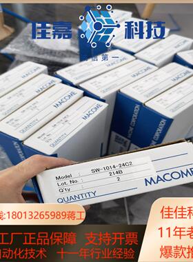 macome磁性开关sw-1014-24c2全新原装现