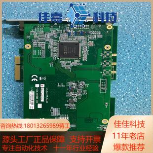 HDV62AG 原装 PCIe 2030采集 凌华