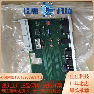 MVME 板子议价 712AAM