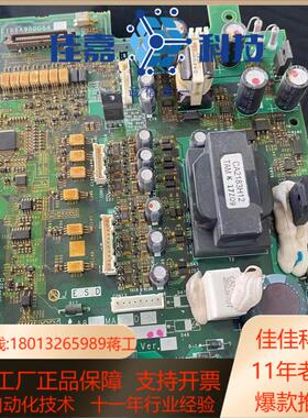 A84MA22D-60 BC186A950G54