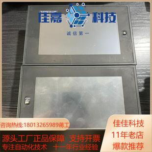 触摸屏A951GOT 片成色如图 LBD原装