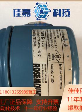 全新没使用罗斯蒙特 RTG 405600PRO系列雷达液