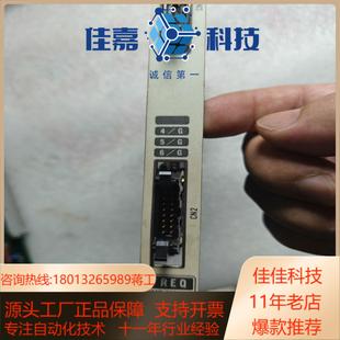 原装 全新 现货议价订购 M203A JRCS电路板GMS