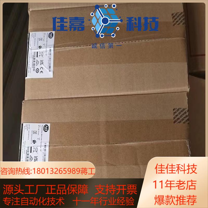 AB屏幕2711R-T10T全新原装现货