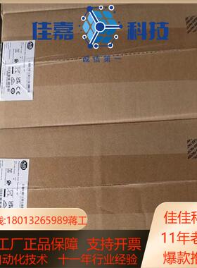 AB屏幕2711R-T10T全新原装现货