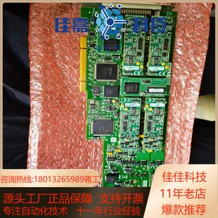 6133PXI 6115 PCI 高价NII