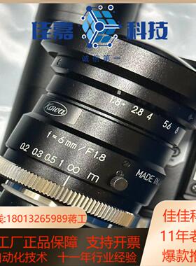 kowa6mm镜头，成色实拍，