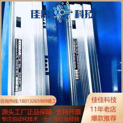 海德汉光栅尺LC192F  740   640  各种长度欢
