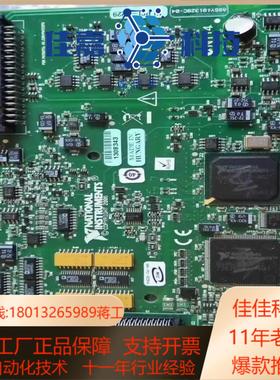 原装 Pci-6229 测试Ok成色新议价的