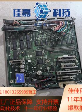 数控系统IO板FCU6-HR341 原装无修件实图