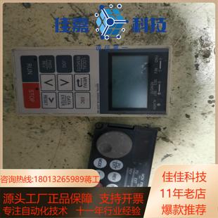 DU07 安川G7变 F740变频器面板 a740