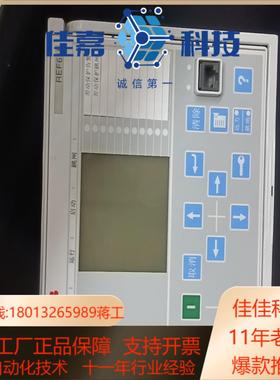 综合保护器REF615C_E  现货