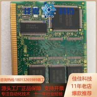 A20B 0163016202230165 3900