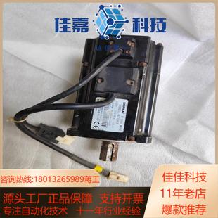东菱伺服电机 0D75DKAM750W 80DNMA1