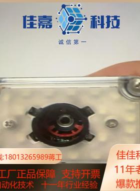 迈斯肯id45扫码器 成色好可以充新2个