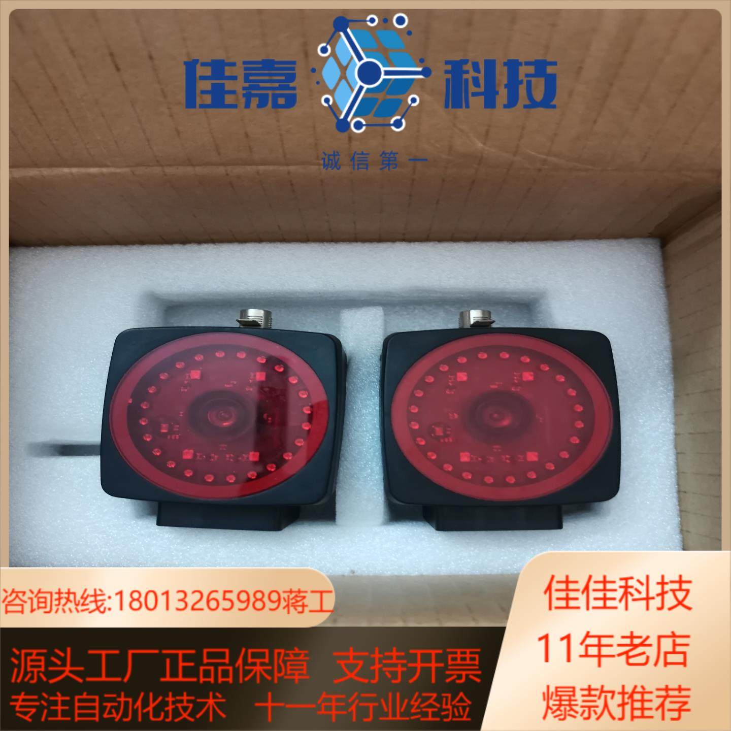 全新倍加福pgv100SI-F200A-R4--V19原装,家装主材,其它卫浴配件,淘宝优惠券,粉丝福利购,淘宝优惠卷