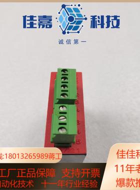 sew整流模块bme15  08257221  成色新 功