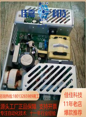 现货POWERBOX海克斯康开关电源，OBL04407A，设备拆