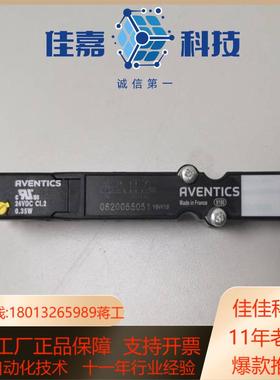 0820055051安沃驰Aventics气动阀全新原装阀